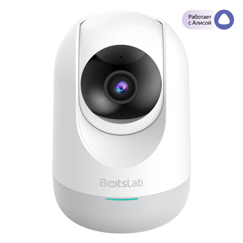 Умная камера видеонаблюдения Botslab Indoor Camera 2 (C211)