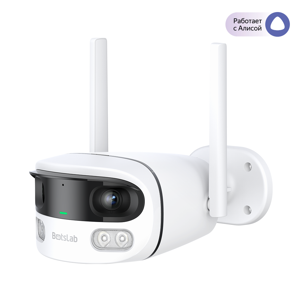 Умная камера наружного видеонаблюдения Botslab Outdoor Dual-lens Camera (W302)